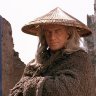 Lord Raiden