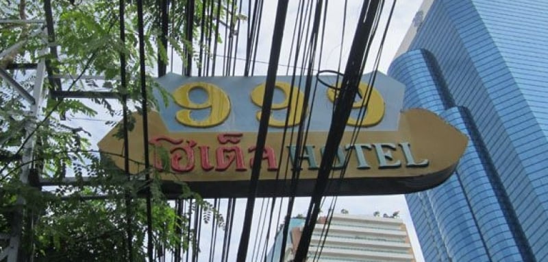 117977_800x.jpg
