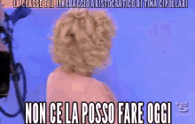 tina-cipollari-uomini-e-donne.gif
