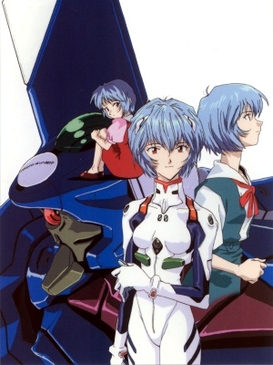 Rei_Ayanami.jpg