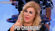 viperissima-trash-tina-cipollari.gif