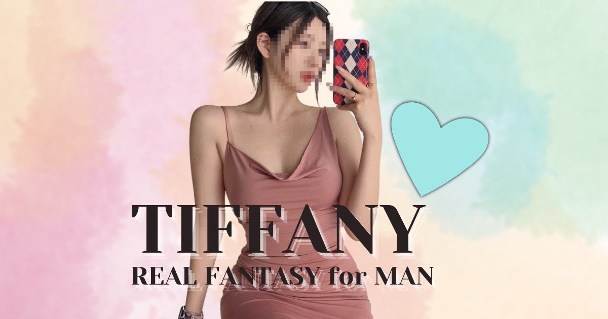 tiffanyy.imweb.me