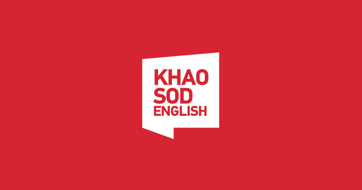 www.khaosodenglish.com