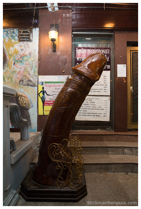SukhumvitSoi33-phallus.jpg