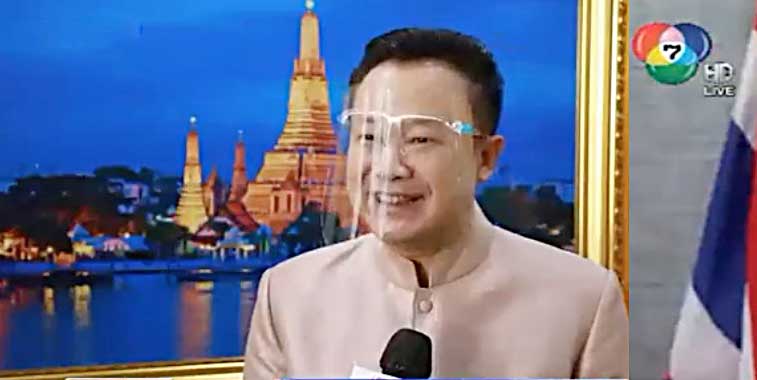 forum.thaivisa.com