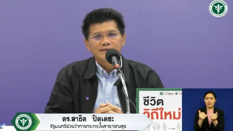 www.nationthailand.com